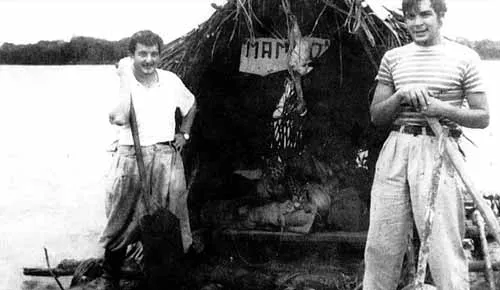 Che