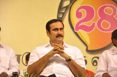pmk