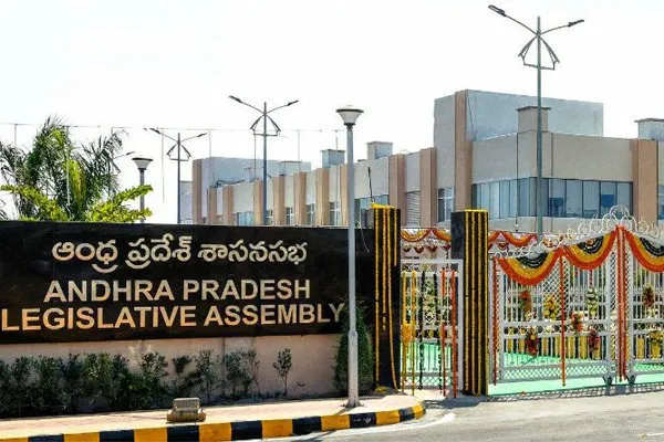andhra assembly