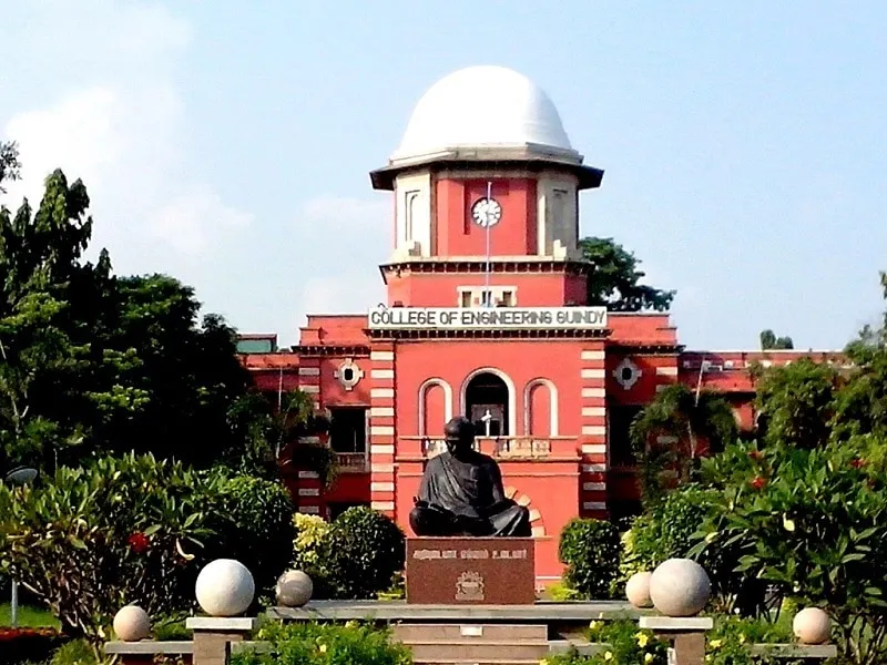 ana univ 