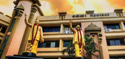 Anna-arivalayam