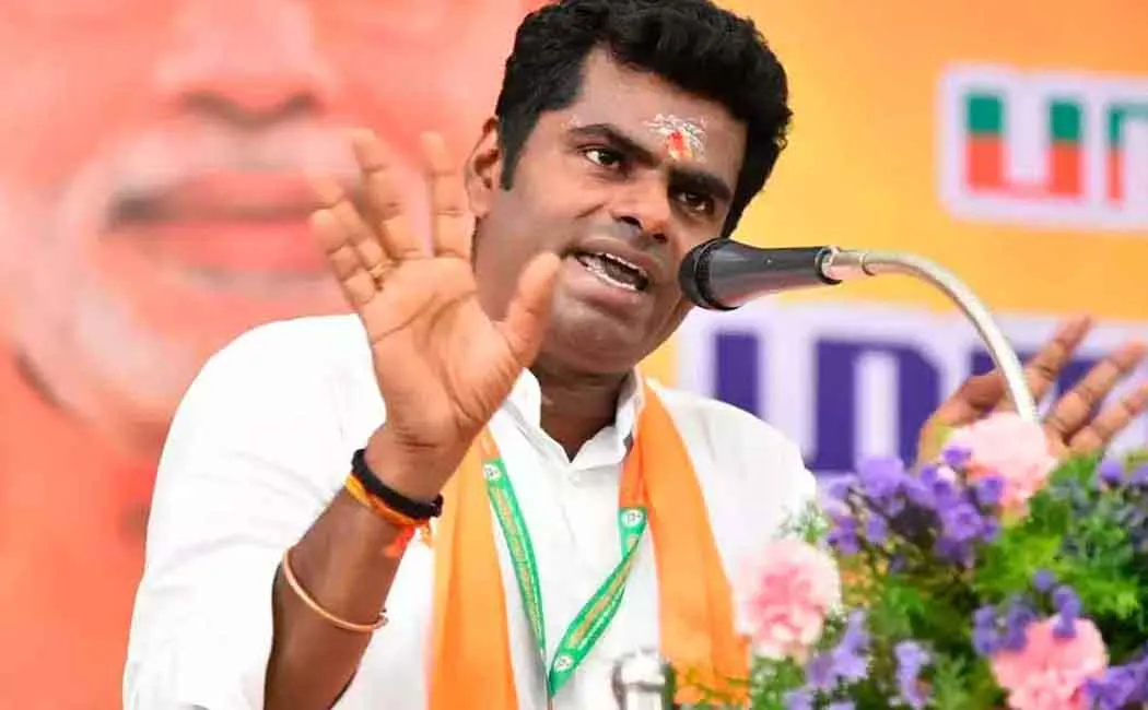 Annamalai 