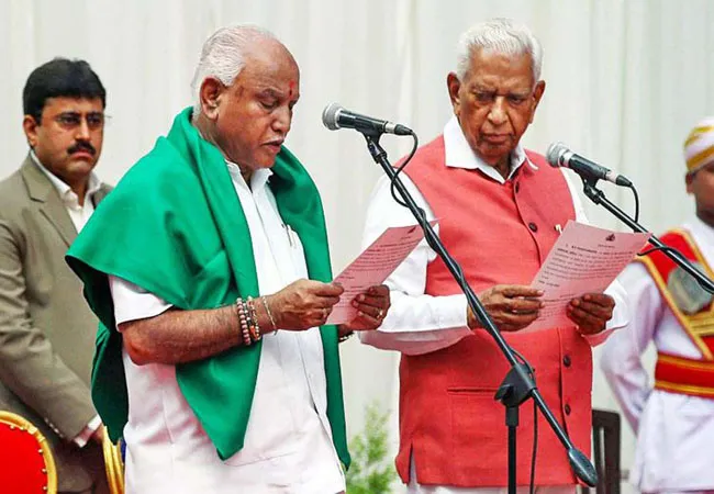 karnataka assembly floor test date announced cm yeddiurappa 