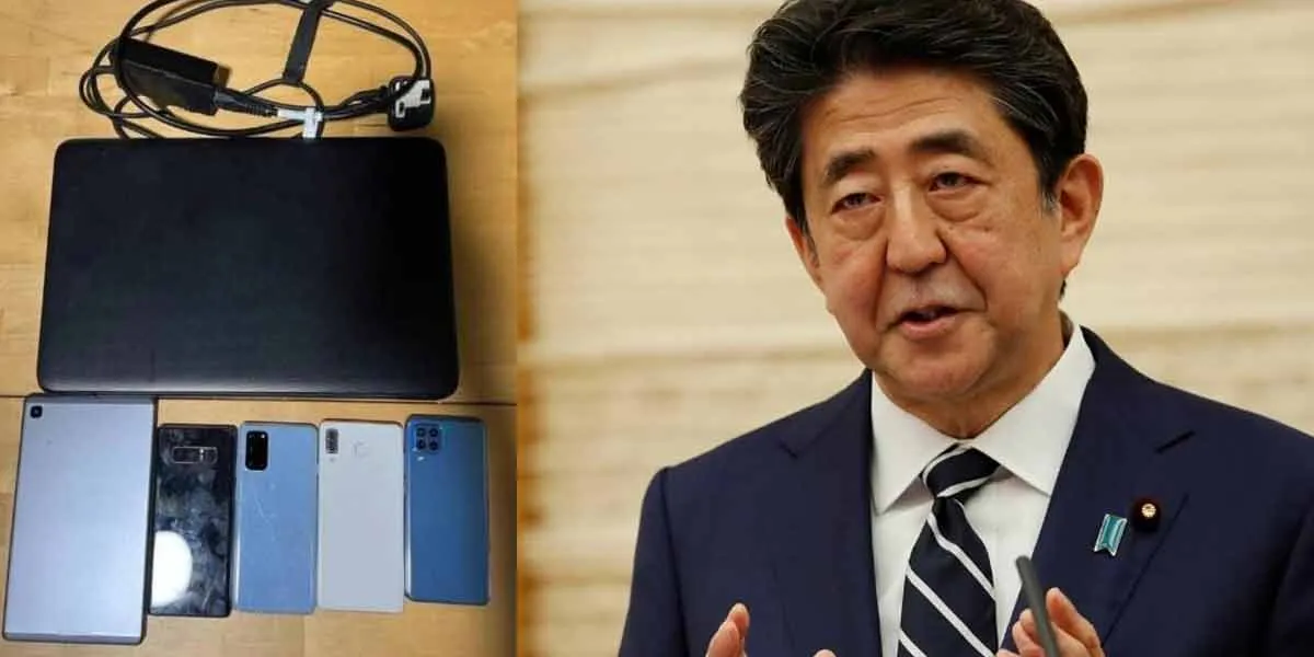 .'Shinzo Abewu's story is for you too...-The person who threatened the Prime Minister was arrested!