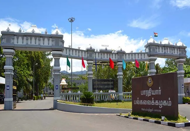 COIMBATORE BHARATHIYAR UNIVERSITY  Vice chancellor APPOINTED GOVERNOR 