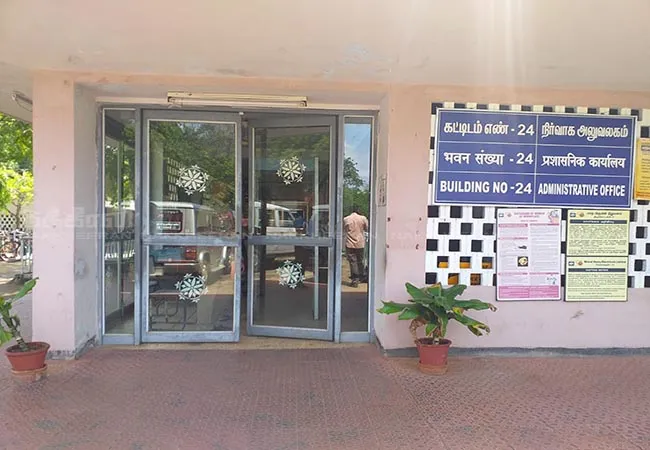 TRICHY BHEL COMPANY EMPLOYEES BANK RS 1  CRORES THIEF POLICE INVESTIGATION 