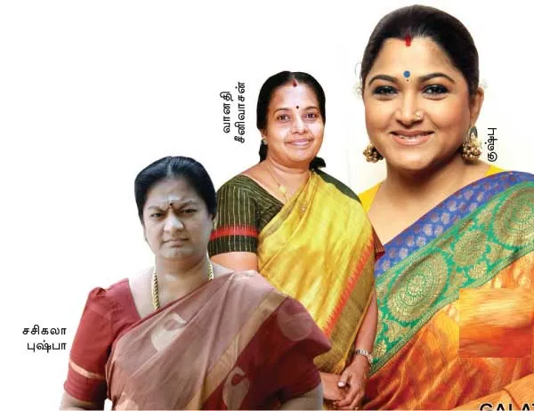 bjp