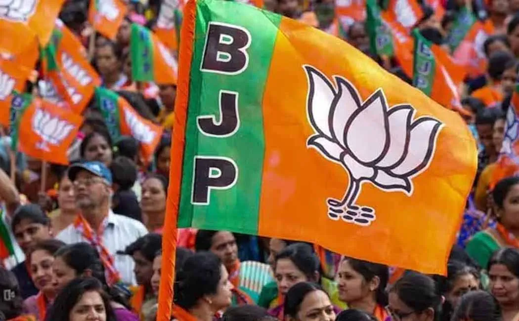 BJP