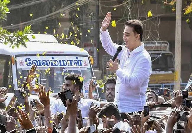 tamilnadu assembly by election not participate in makkal neethi maiyam kamal hassan 