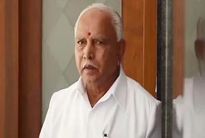 BSYeddyurappa