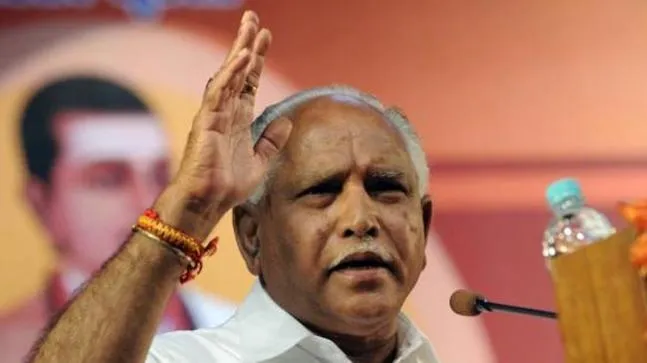 bjp