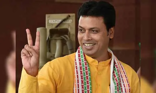 Biplab