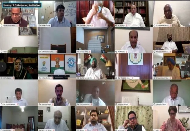 CONGRESS PARTY MEETING RAHUL GANDHI SPEECH 