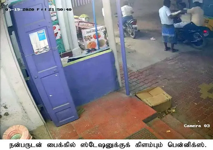 THOOTHUKUDI DISTRICT SATHANKULAM ISSUES POLICE CCTV FOOTAGE 