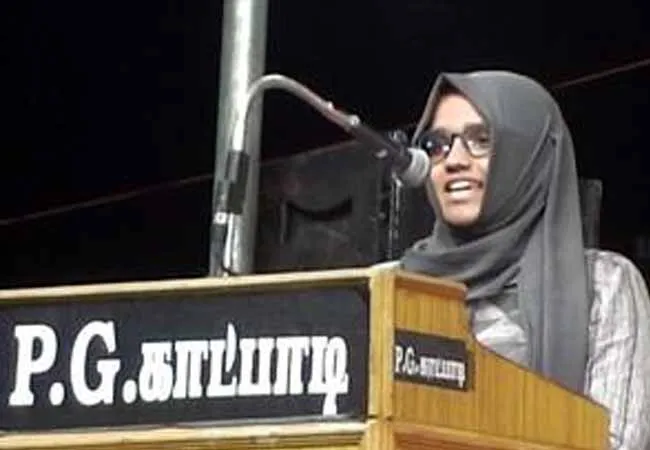 CAA VANIYAMBADI MEETING OWAISI MP SPEECH 
