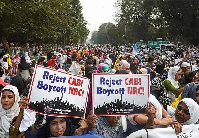 CITIZENSHIP AMENDMENT BILL 2019 AGAINST PAKISTAN HINDUS 