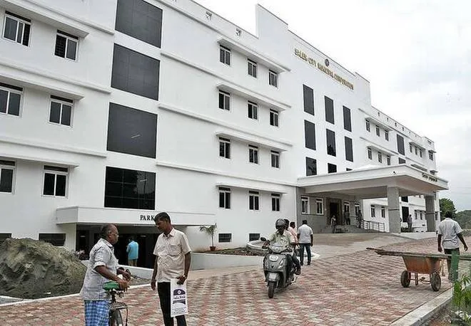 Salem Corporation: 88 Lakh Crore abese   Contacting bank employees in the background; Police are investigating!