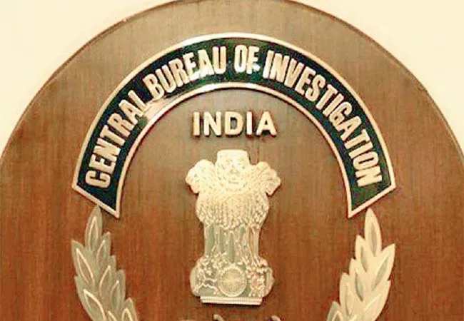 BANK FRAUDS 35 CASES REGISTERED CBI TAMILNADU ALSO CONTINUE CBI RAID 