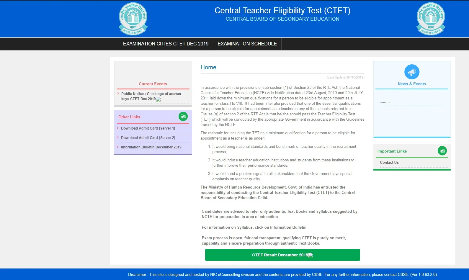 CTET EXAM RESULT CBSE ANNOUNCED ONLINE 