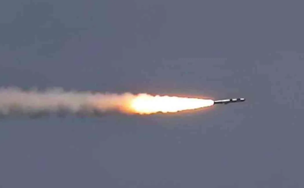 BRAHMOS 