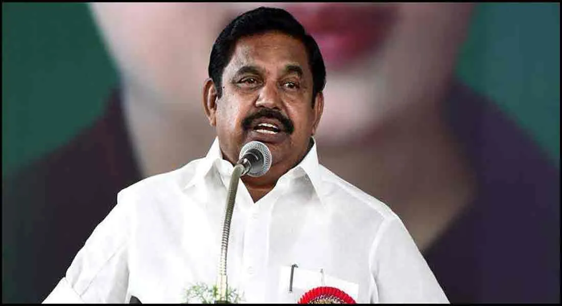 I will continue to work for the people of Tamil Nadu day and night' - Tamil Nadu Chief Minister Edappadi Palanisamy's speech