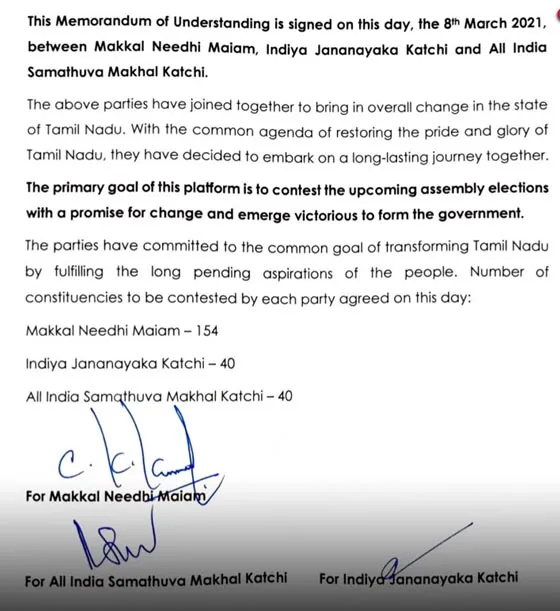 TN ASSEMBLY ELECTION MAKKAL NEEDHI MAIAM PARTY ALLIANCE SIGNS 