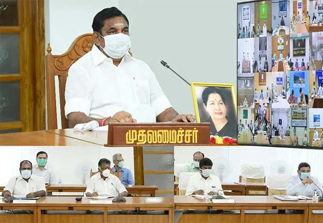 ALL DISTRICTS COLLECTORS CM PALANISAMY DISCUSSION 