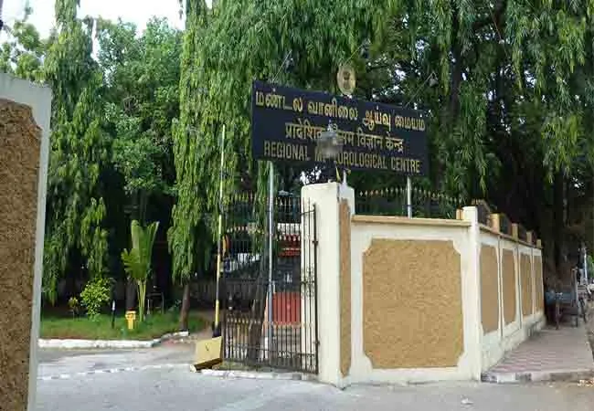 TAMILNADU RAIN IS POSSIBLES METEOROLOGICAL DEPARTMENT 