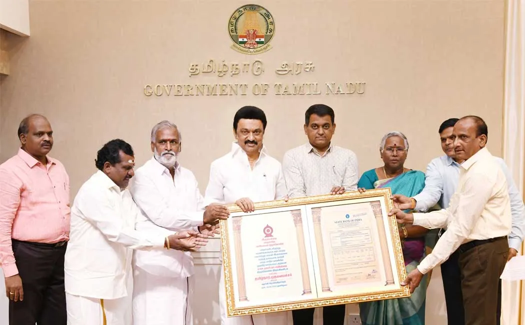 Irukkankudi Mariamman Temple Gold Bonds Handed Over!