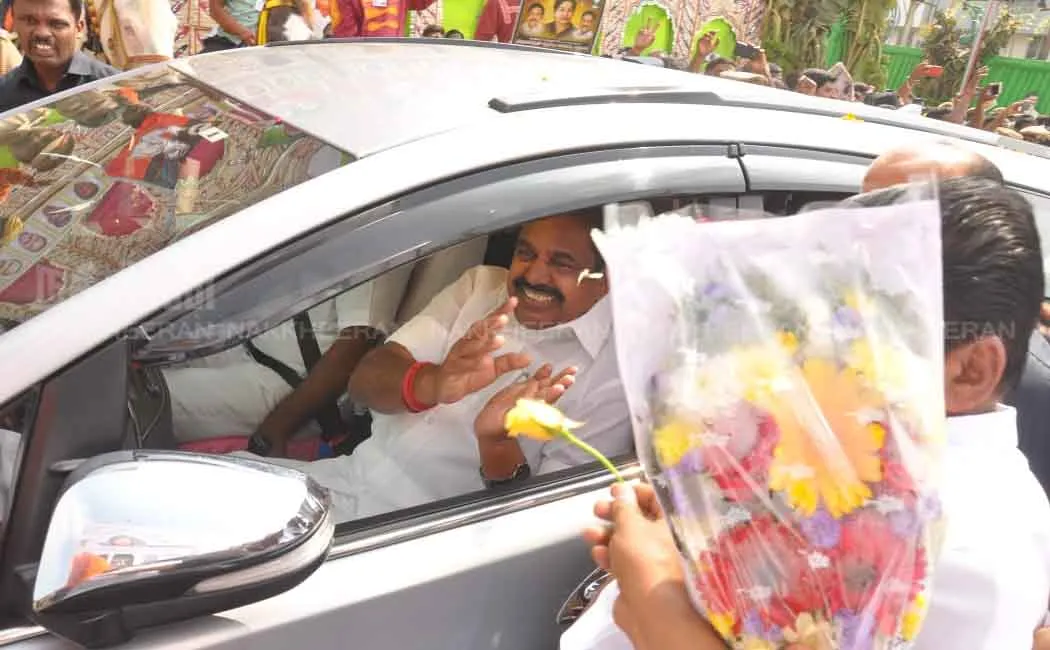 CHENNAI ADMK PART GENERAL MEETING LAW CORRECTION 