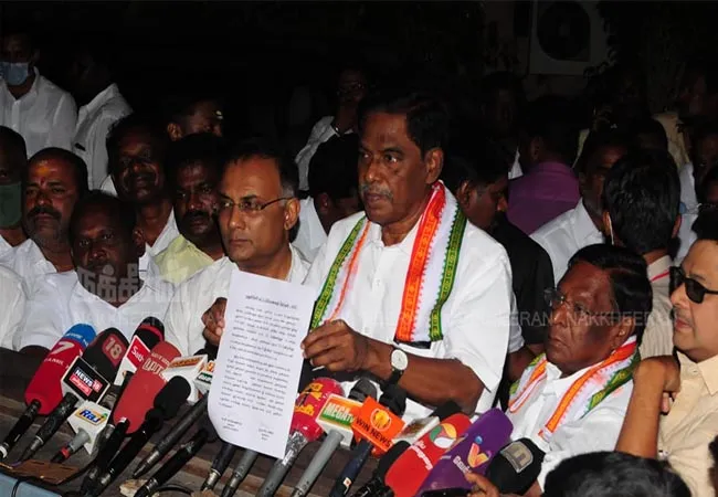 PUDUCHERRY ASSEMBLY ELECTION DMK AND CONGRESS PARTIES LEADERS SIGNS 