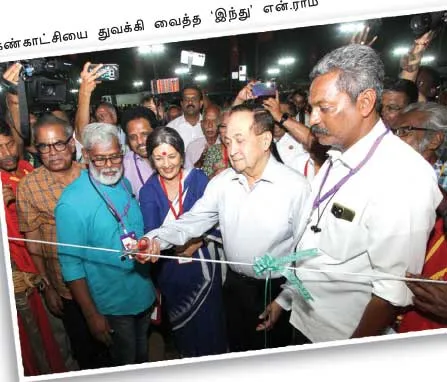 cpm