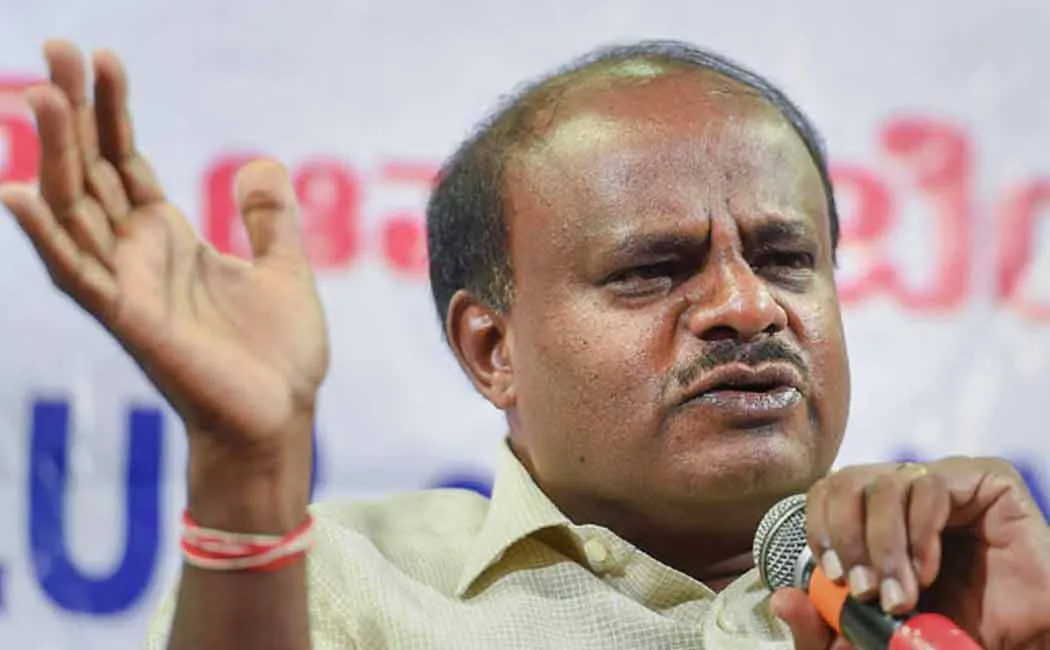 KUMARASWAMY 