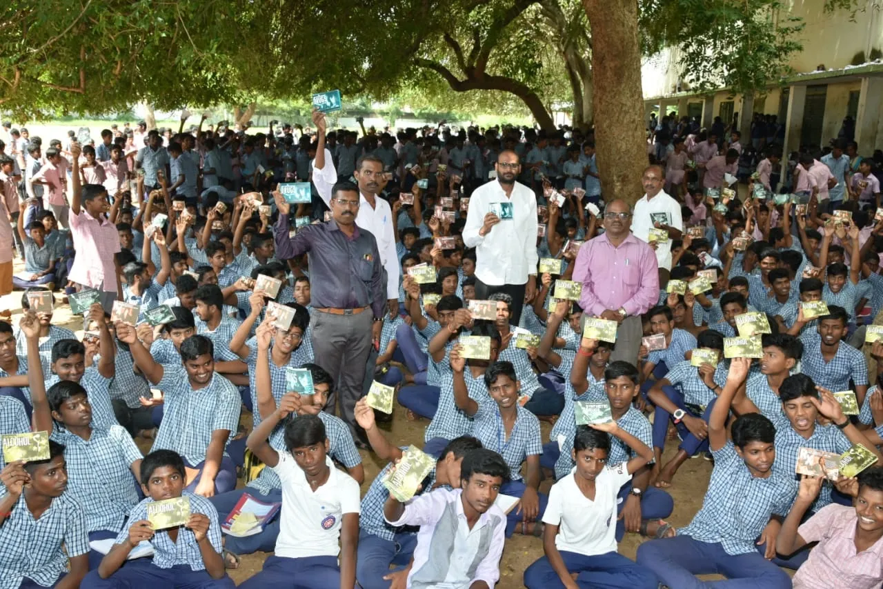 Anti-Drug Awareness PROGRAM CUDDALORE 