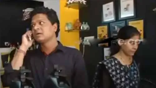 Chai