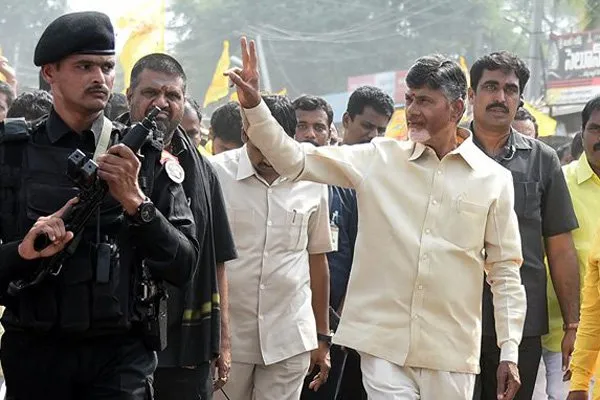 AP FORMER CMCHANDRABABU NAIDU 