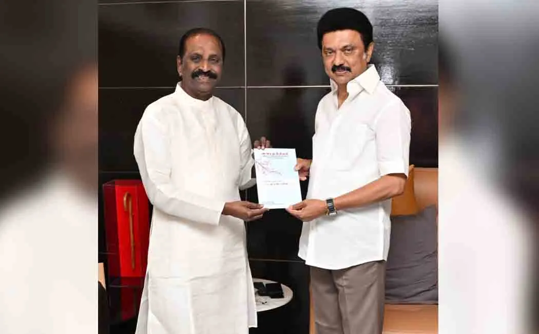  Poet Vairamuthu Literary Seminar; Chief Minister's closing speech!