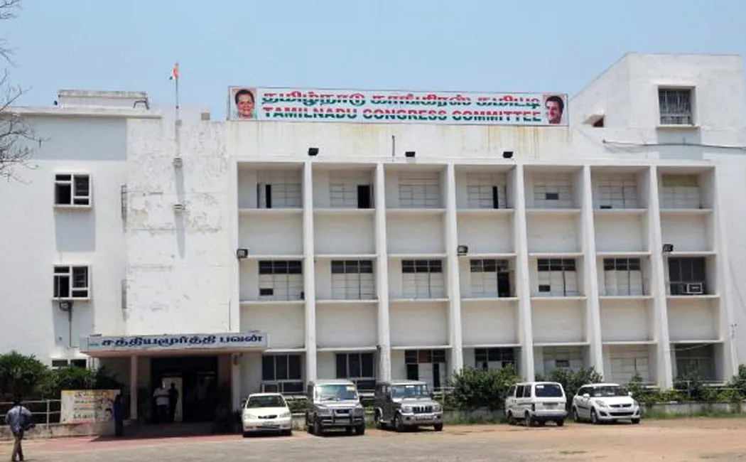 'Shock' given by DMK To TamilNadu Congress 