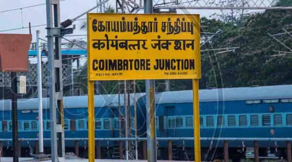 Coimbatore