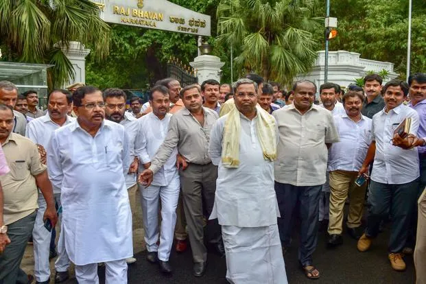 KARNATAKA STATE CONGRESS COMMITTEE FULLY DISSOLVED CONGRESS AND JDS FIGHT REASON