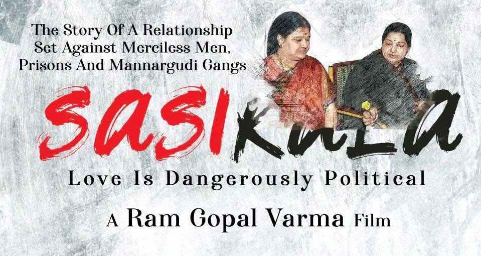 sasikala