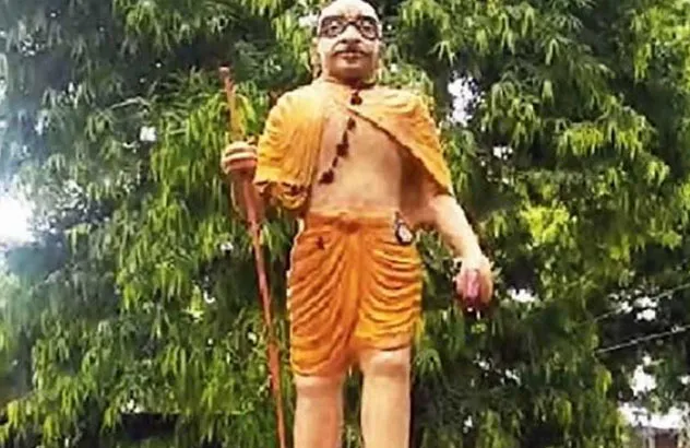GANDHI 