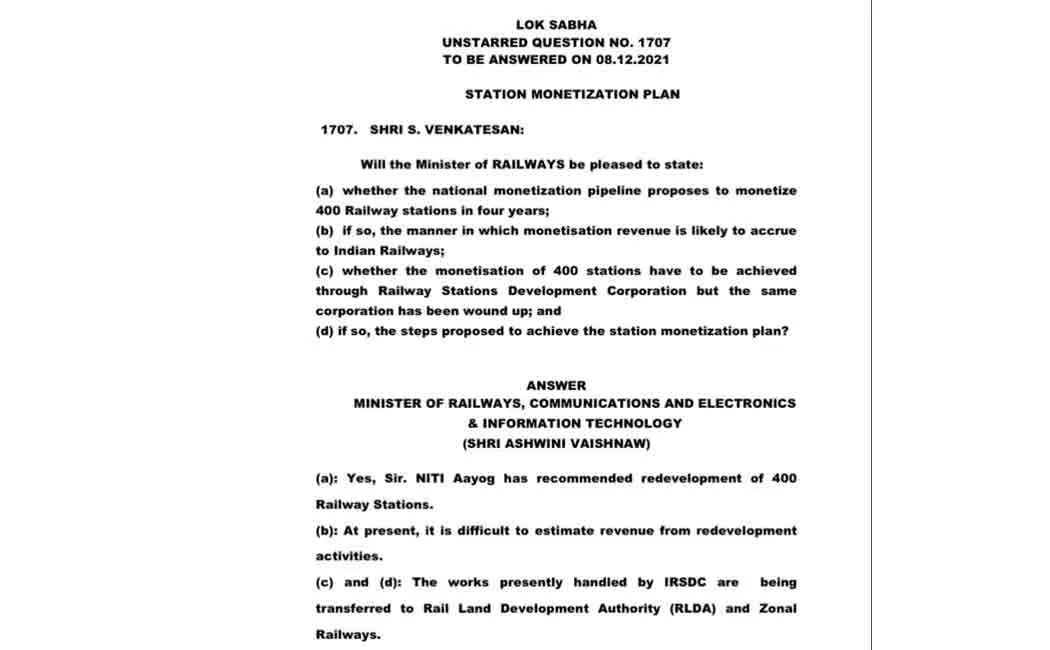 LOK SABHA 
