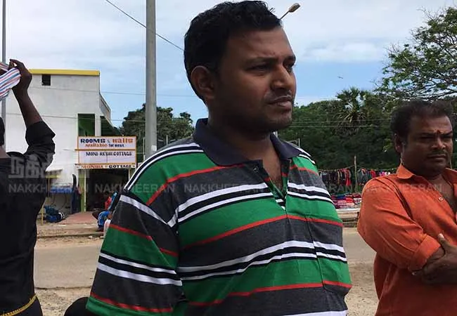 RAMESHWARAM COURT CHIDAMBARAM TEMPLE DIKSHITAR SIGNATURE 