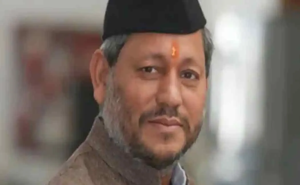 TIRATH SINGH RAWATH 