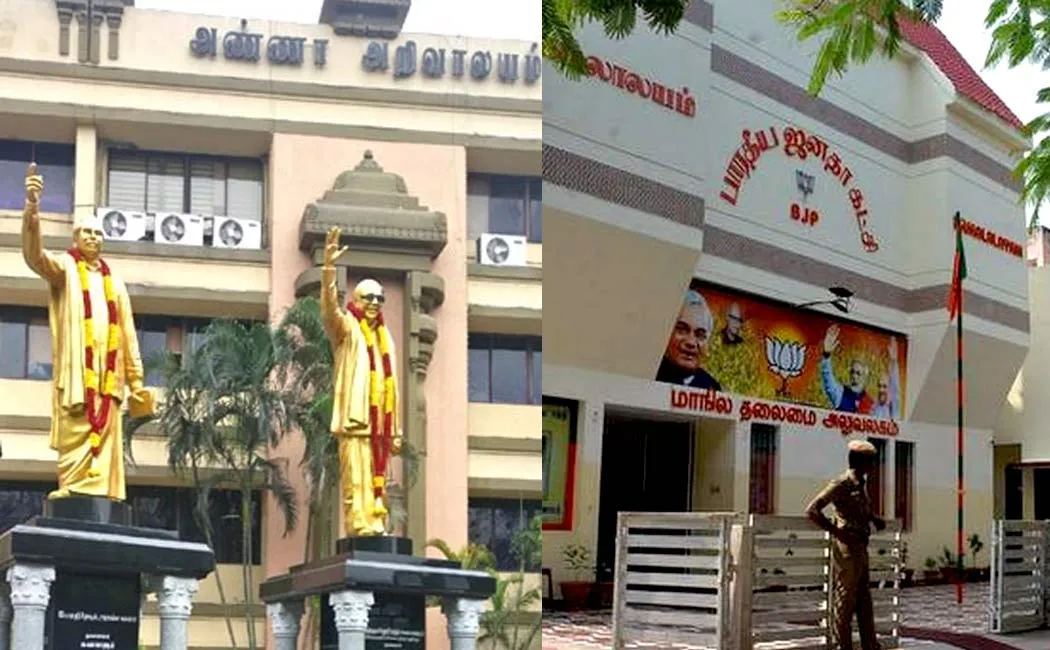 BJP Plan Against DMK