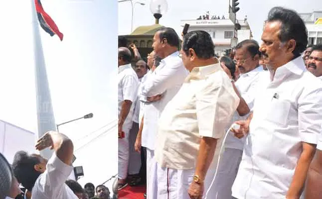 dmk flag