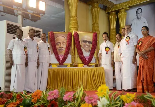 CHENNAI DMK PARTY GENERAL MEETING TAKE SOME DECISION 