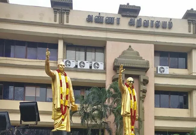 INDIRECT ELECTION RETURN MONEY DMK PARTY ANNOUNCED  