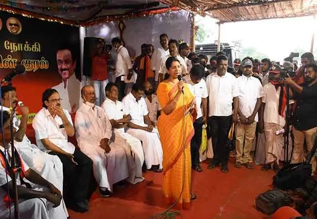 DMK PARTY KANIMOZHI MP SPEECH 